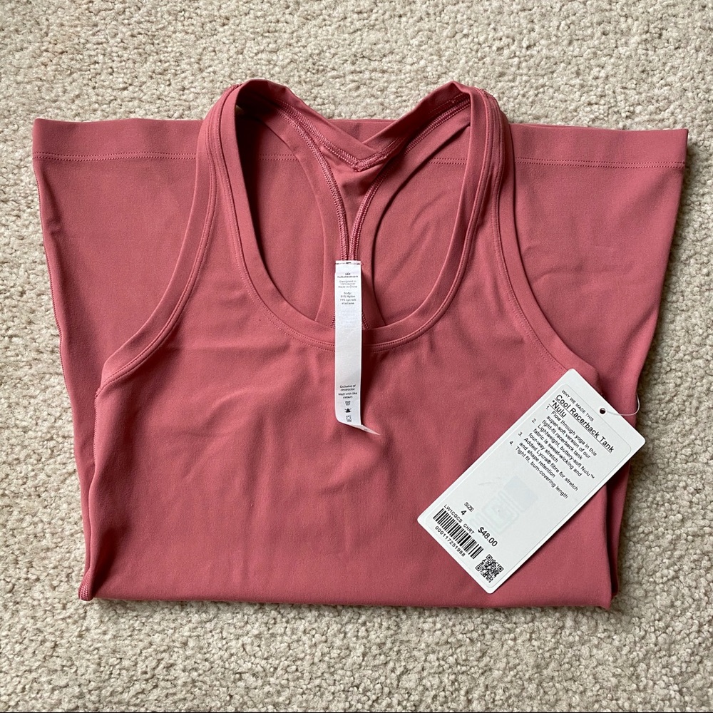 Cool Racerback *Nulu*